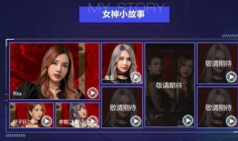 直播反撩大魔王91,与91大魔王斗智斗勇的欢乐之旅